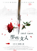亚洲国产日韩欧美一区二区三区